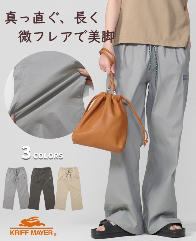 クリフメイヤー[公式] コンフォートフレアパンツ LADYS W2555116