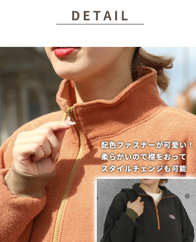 クリフメイヤー[公式] ブークレハーフジップ LADYS 2417824L