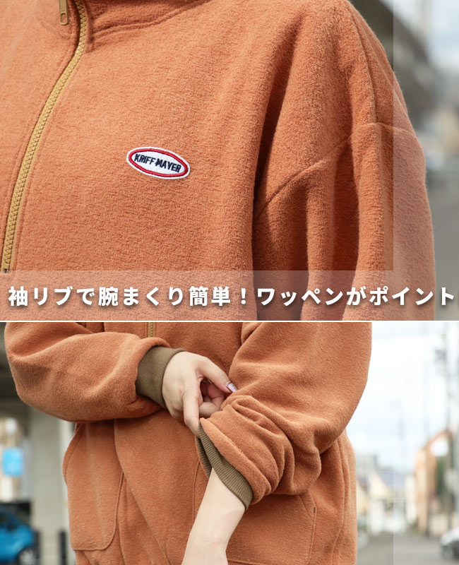 クリフメイヤー[公式] ブークレハーフジップ LADYS 2417824L