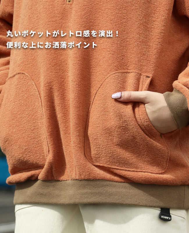 クリフメイヤー[公式] ブークレハーフジップ LADYS 2417824L
