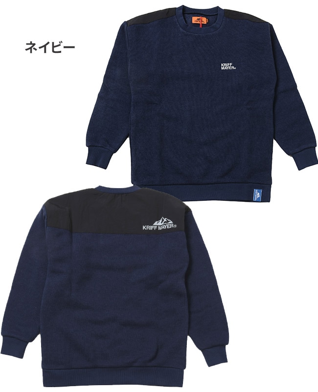 クリフメイヤー[公式] ふっくら裏起毛肩切替クルー KIDS 2427207K