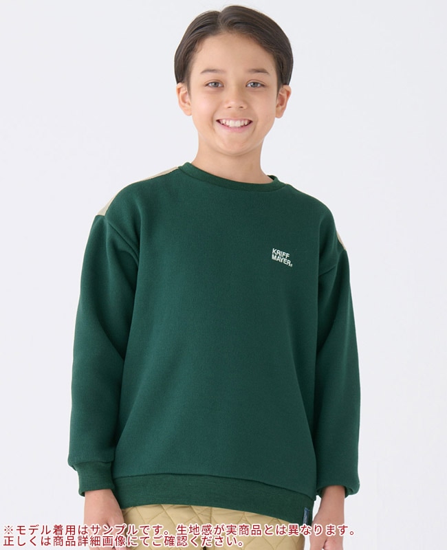 クリフメイヤー[公式] ふっくら裏起毛肩切替クルー KIDS 2427207K