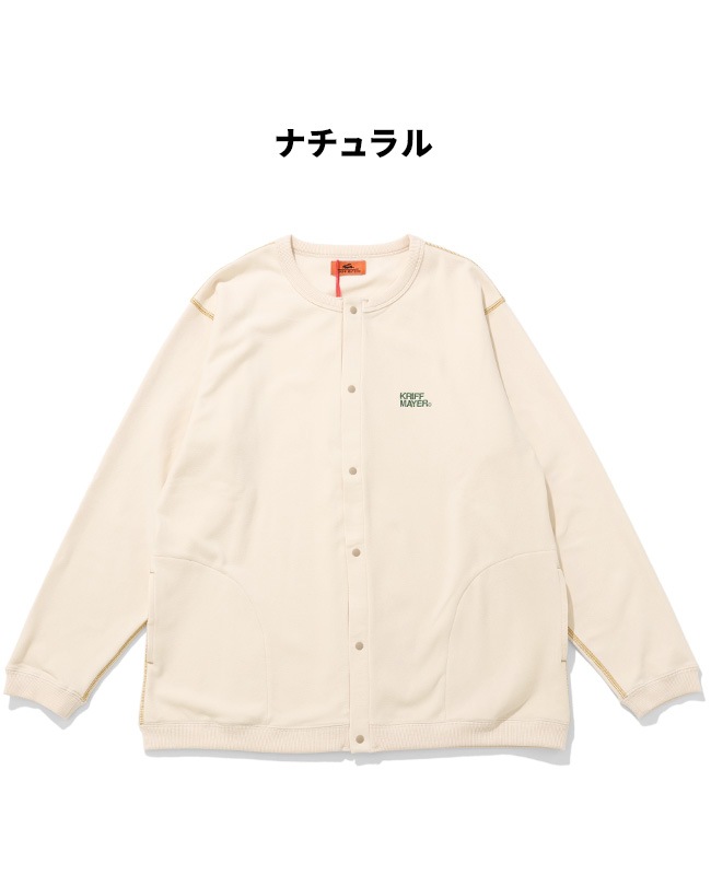 クリフメイヤー[公式] もちのびスナップカーデ MENS 2515603