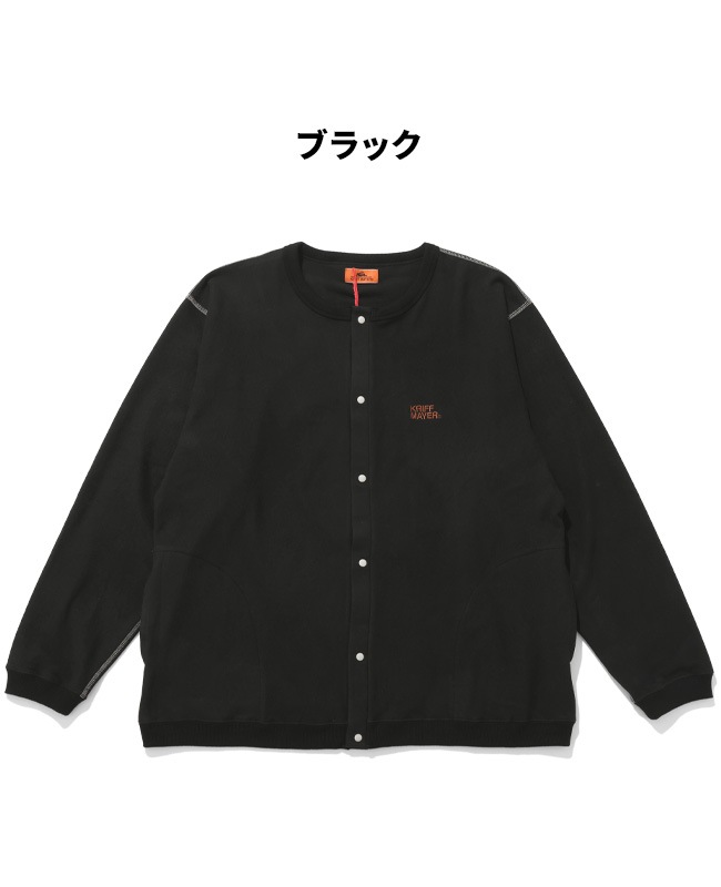 クリフメイヤー[公式] もちのびスナップカーデ MENS 2515603