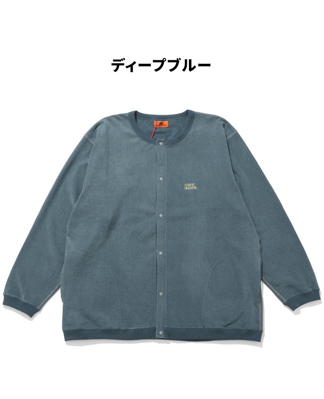クリフメイヤー[公式] もちのびスナップカーデ MENS 2515603