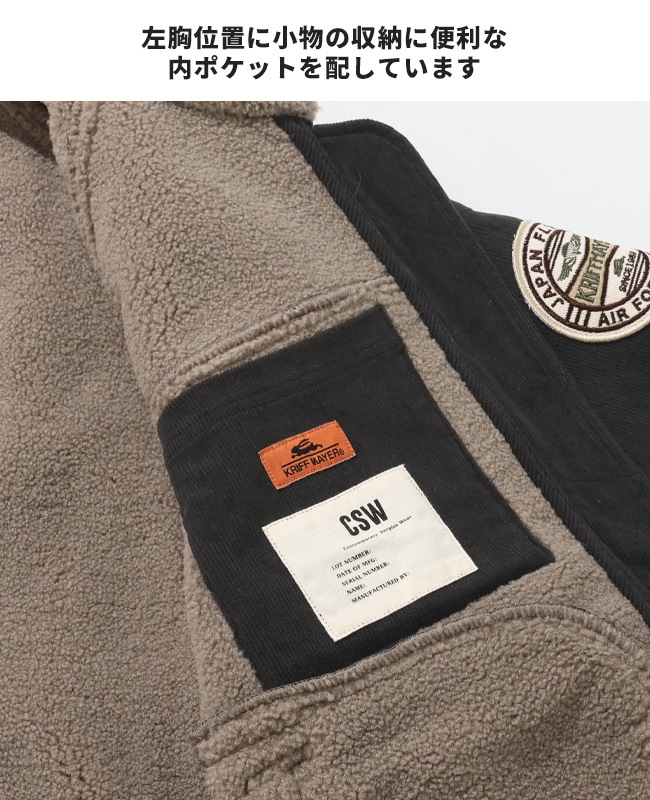 クリフメイヤー[公式] 裏ボアコーデュロイボンバージャケット MENS 2525106