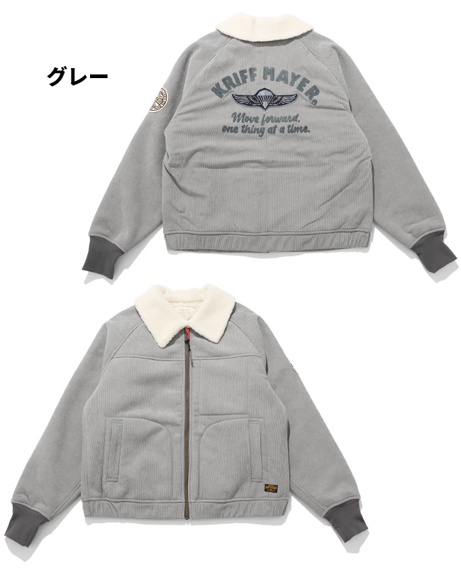 ハン メンプロ ボンバージャケット試着のみ Xmasポプア2024 ハン メンプロ ボンバージャケット試着のみ Xmasポプア2024 BOMBER