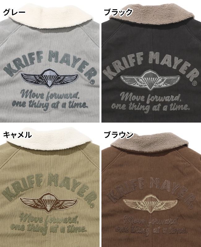 クリフメイヤー[公式] 裏ボアコーデュロイボンバージャケット MENS 2525106