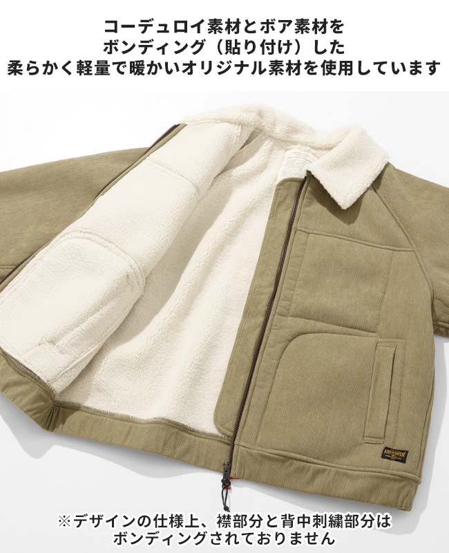 クリフメイヤー[公式] 裏ボアコーデュロイボンバージャケット MENS