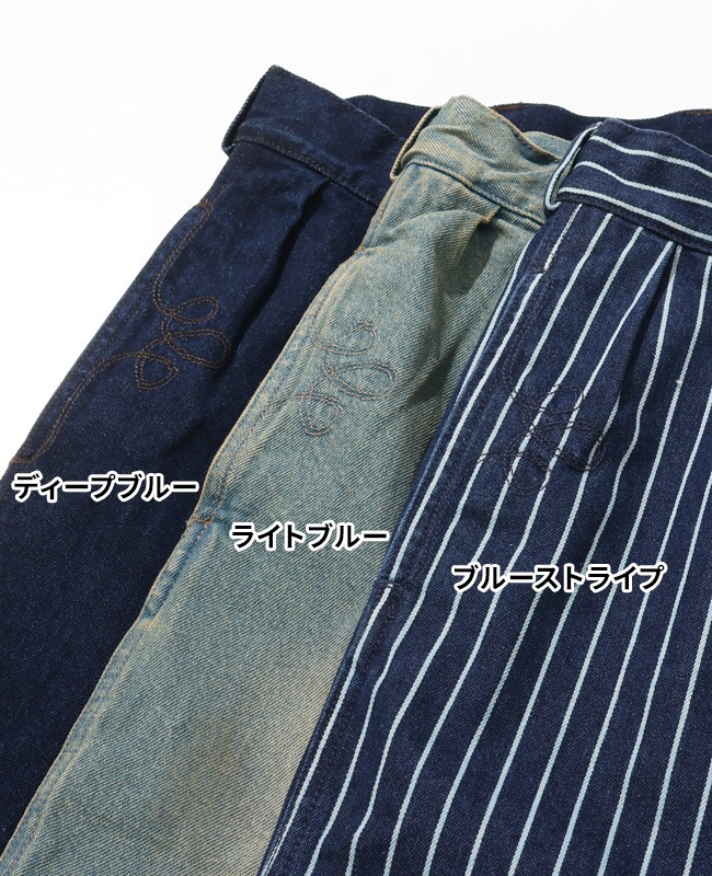 クリフメイヤー[公式] デニムウエスタンパンツ MENS 2534005