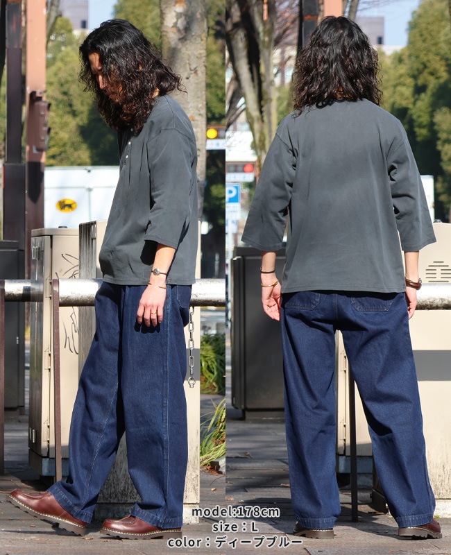 クリフメイヤー[公式] デニムウエスタンパンツ MENS 2534005