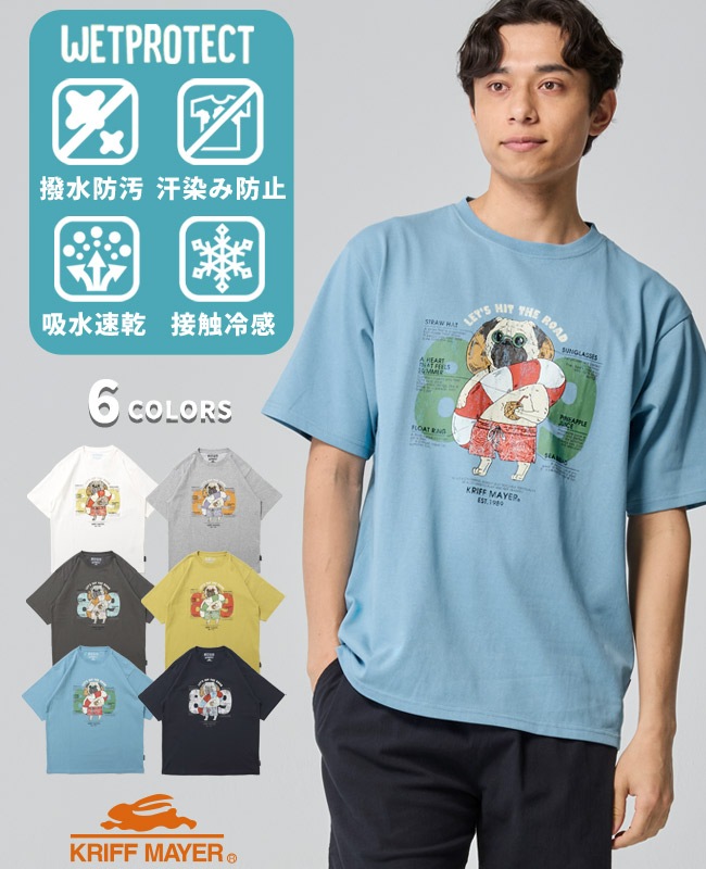 クリフメイヤー[公式] ウェットプロテクトT(パグ89) MENS 2547804