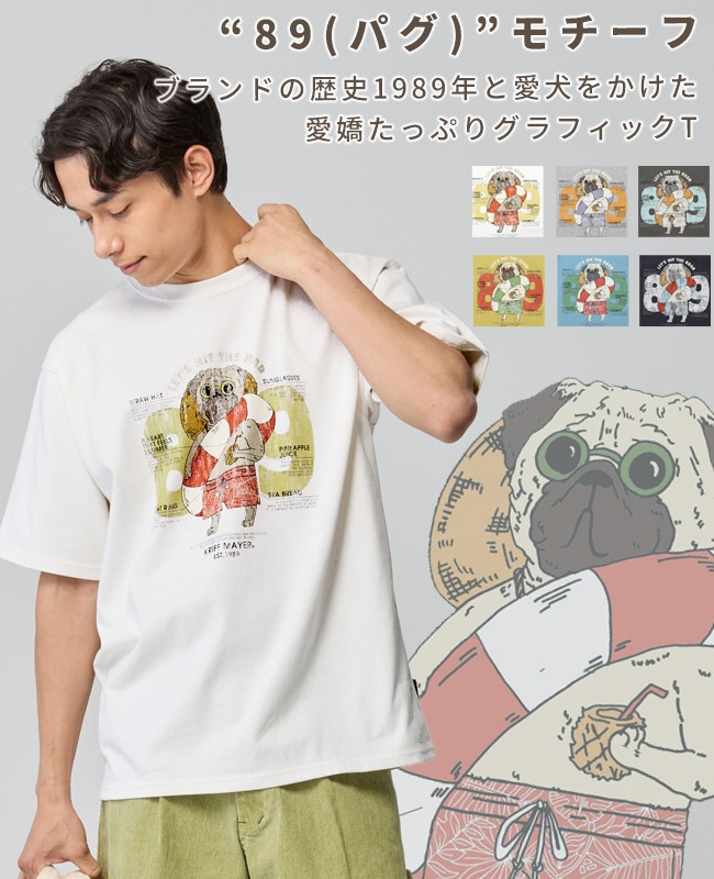 クリフメイヤー[公式] ウェットプロテクトT(パグ89) MENS 2547804