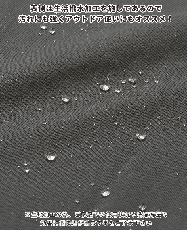 クリフメイヤー[公式] ウェットプロテクトT(パグ89) MENS 2547804