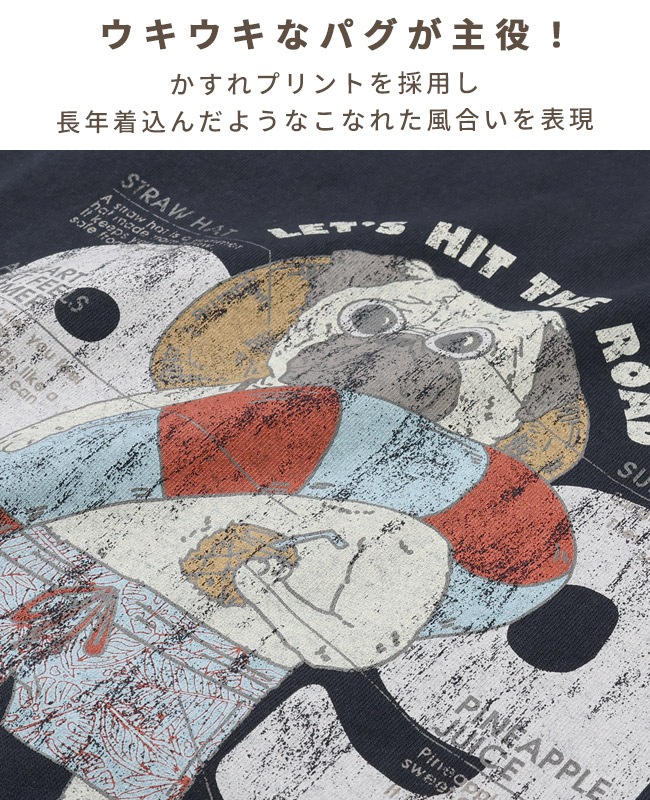 クリフメイヤー[公式] ウェットプロテクトT(パグ89) MENS 2547804