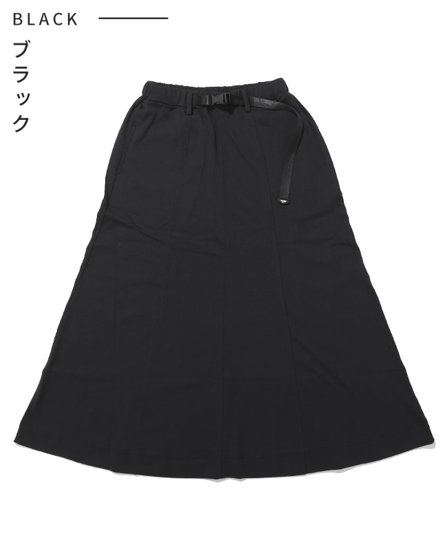 クリフメイヤー[公式] ウェットプロテクトクライミングスカート LADYS