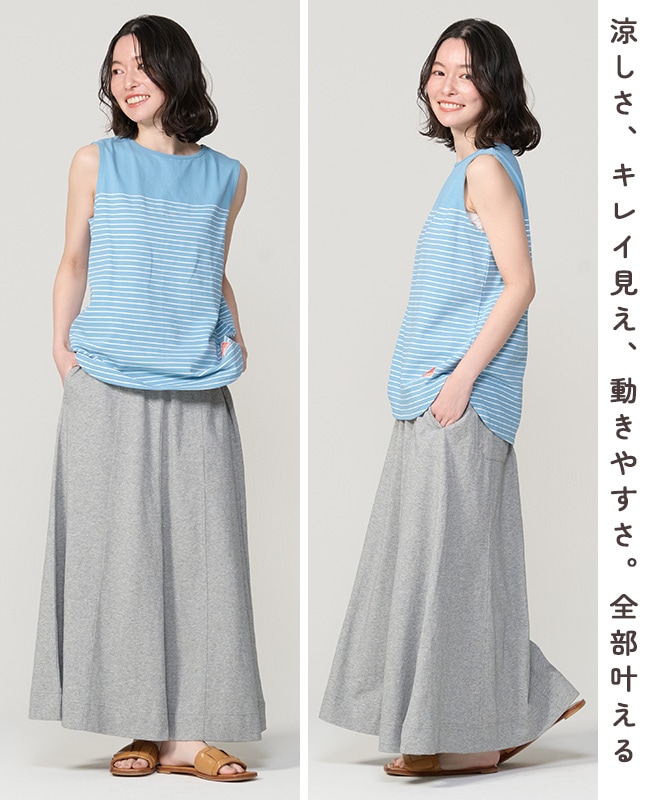 クリフメイヤー[公式] ウェットプロテクトクライミングスカート LADYS W2557816