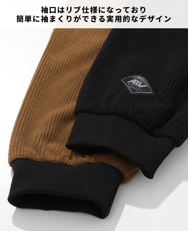 クリフメイヤー[公式] アクティブフリースシャツ MENS 2615114