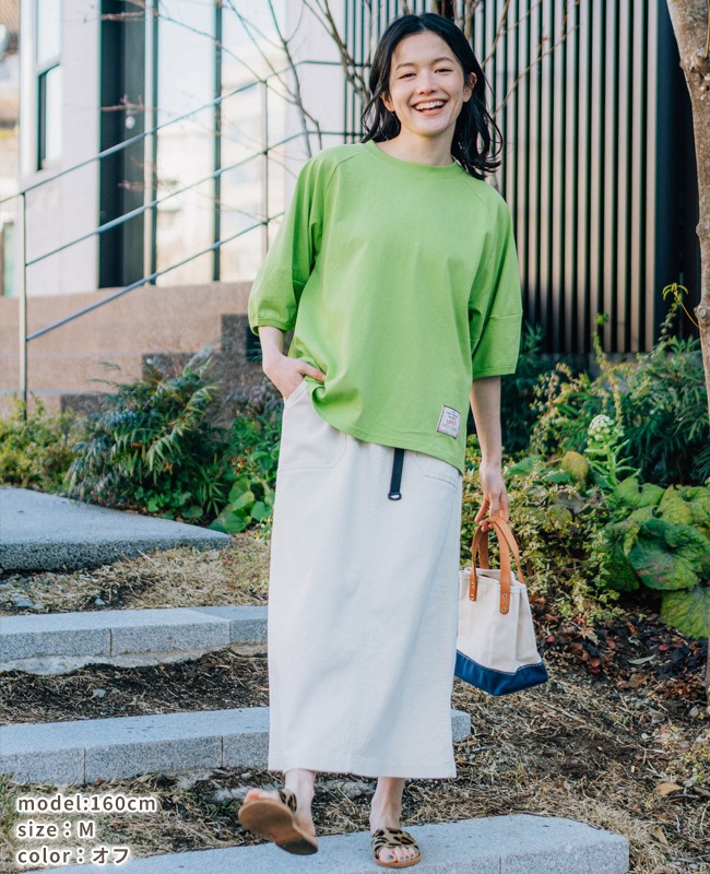 クリフメイヤー[公式] クライミングベイカースカート LADYS 2224001L