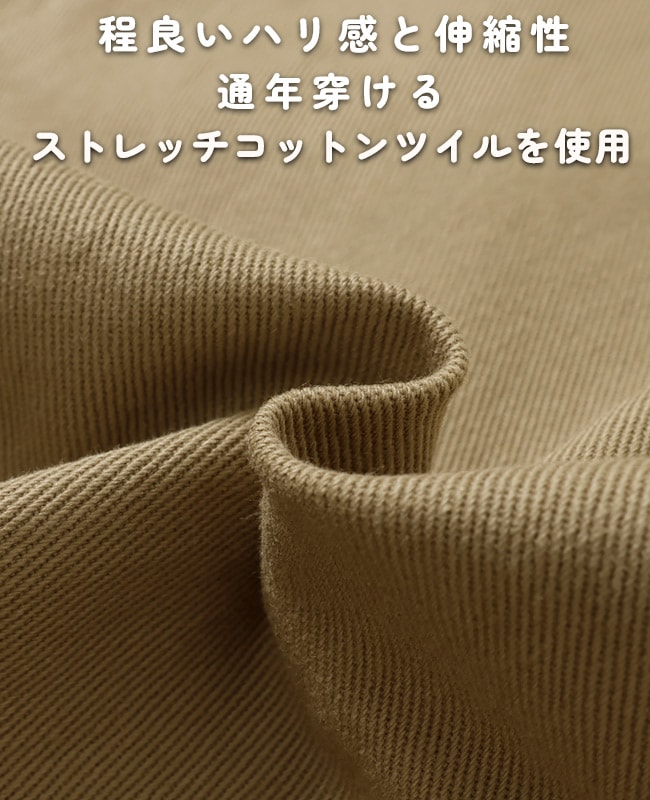 クリフメイヤー[公式] クライミングベイカースカート LADYS 2224001L