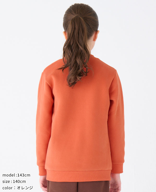 クリフメイヤー[公式] あたたかクルー KIDS 2427829K