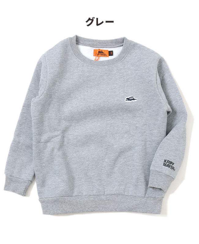 クリフメイヤー[公式] あたたかクルー KIDS 2427829K