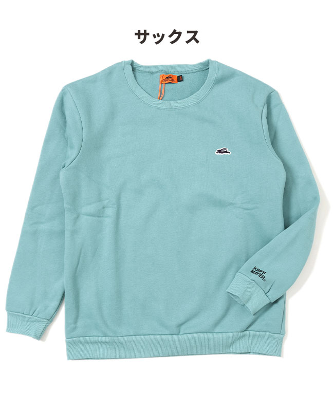 クリフメイヤー[公式] あたたかクルー KIDS 2427829K