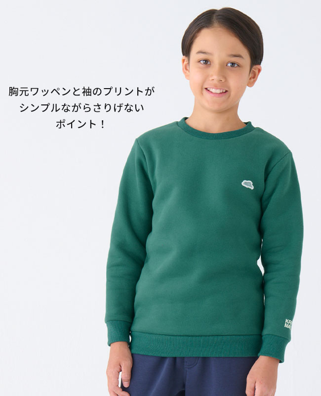 クリフメイヤー[公式] あたたかクルー KIDS 2427829K