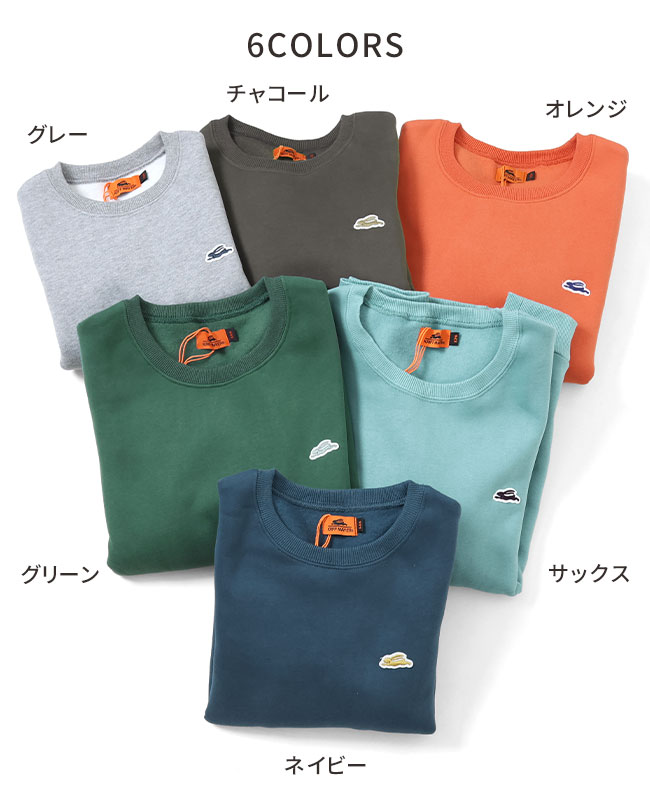 クリフメイヤー[公式] あたたかクルー KIDS 2427829K