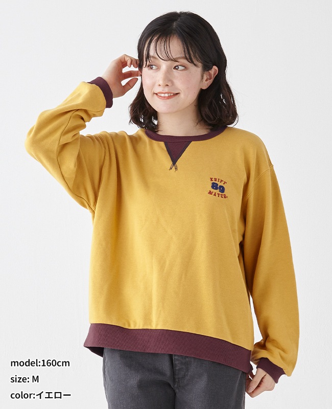 クリフメイヤー[公式] のび～る裏毛配色スウェット LADYS W2437829