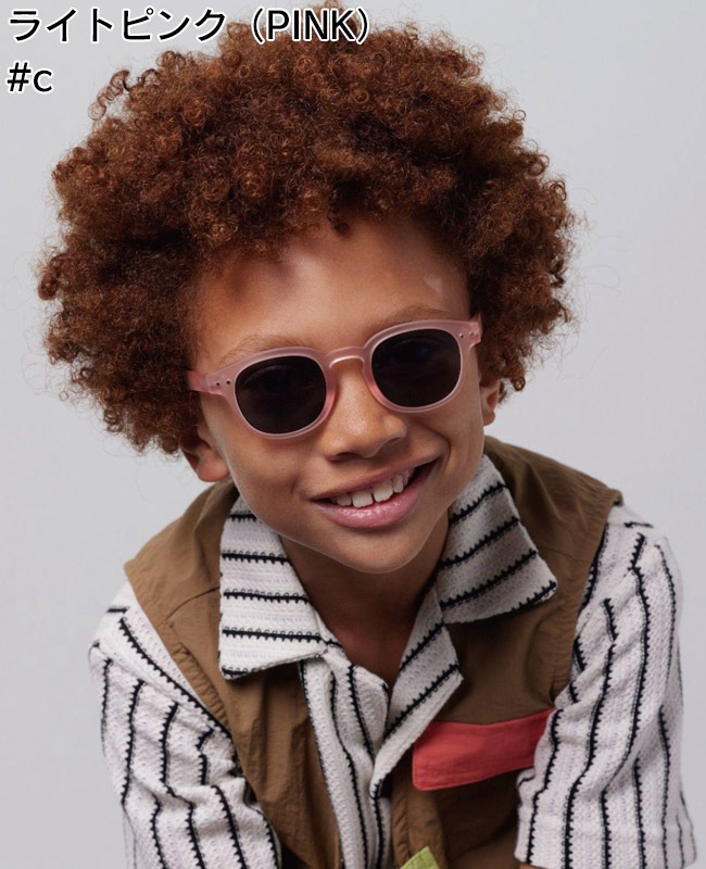 IZIPIZI SUN JUNIOR イジピジ サングラス ジュニア IZ-J