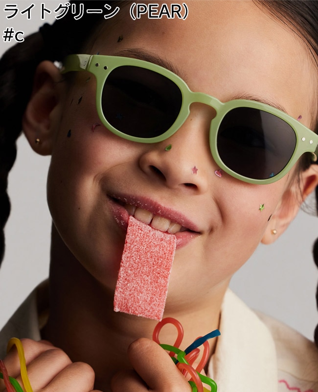 IZIPIZI SUN JUNIOR イジピジ サングラス ジュニア IZ-J | KIDS キッズ