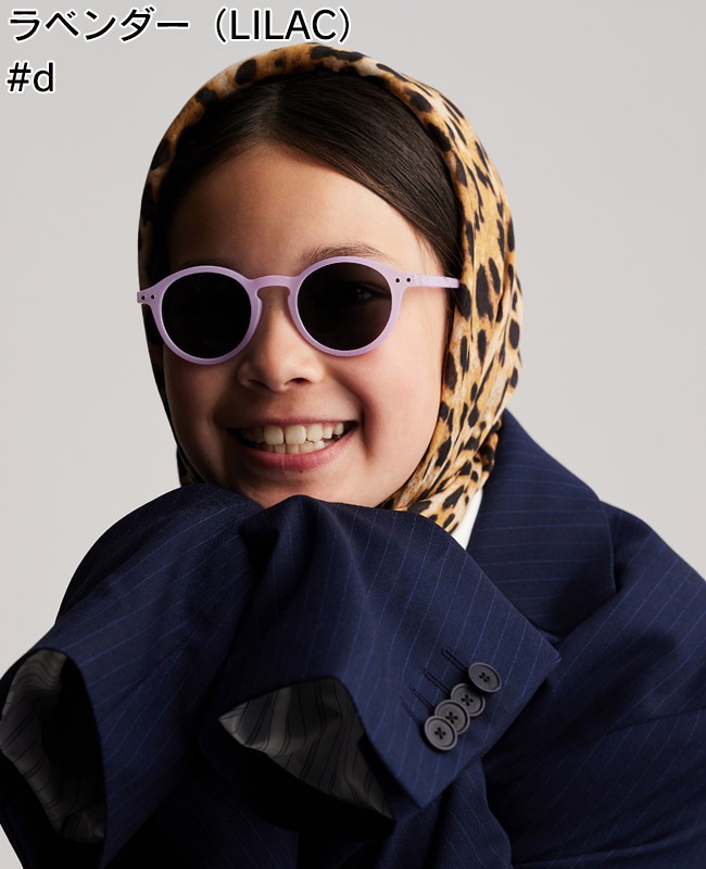 IZIPIZI SUN JUNIOR イジピジ サングラス ジュニア IZ-J