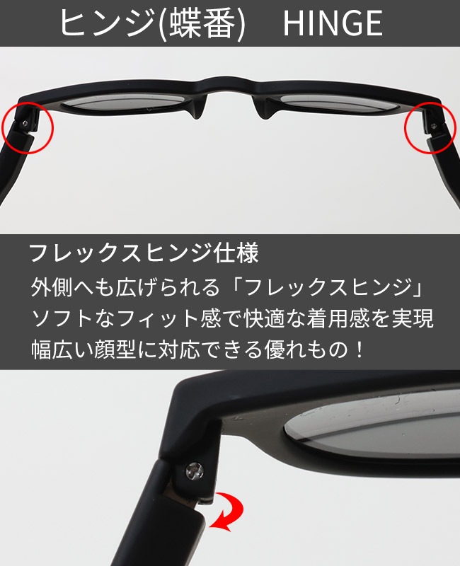 IZIPIZI SUN JUNIOR イジピジ サングラス ジュニア IZ-J