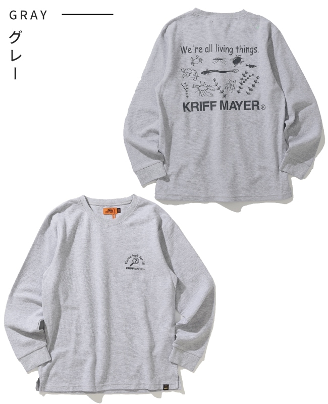 クリフメイヤー[公式] Wフェイスプリントクルー(池の生物) KIDS J2517853