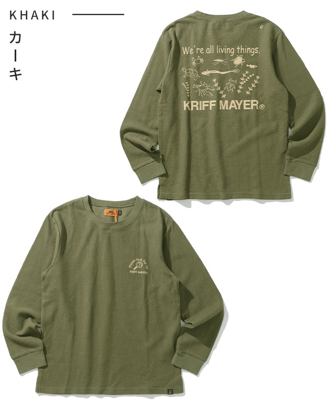 クリフメイヤー[公式] Wフェイスプリントクルー(池の生物) KIDS