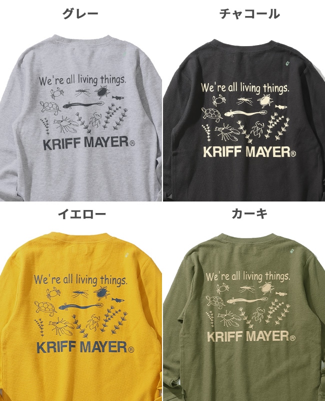 クリフメイヤー[公式] Wフェイスプリントクルー(池の生物) KIDS