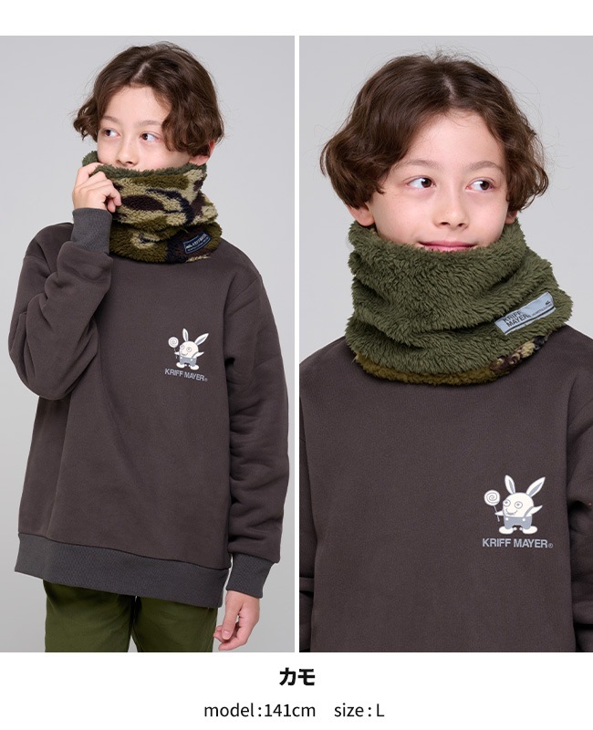 クリフメイヤー[公式] ニンジャネックウォーマー MENS LADYS KIDS