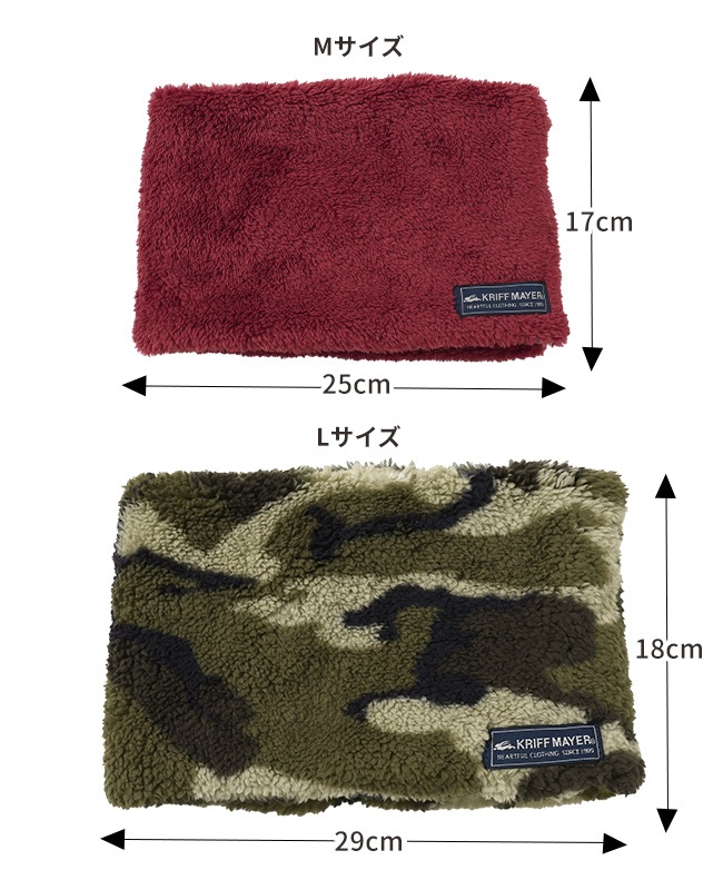 クリフメイヤー[公式] ニンジャネックウォーマー MENS LADYS KIDS