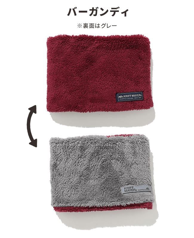 クリフメイヤー[公式] ニンジャネックウォーマー MENS LADYS KIDS J2527847