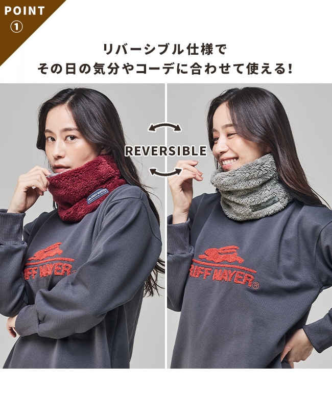 クリフメイヤー[公式] ニンジャネックウォーマー MENS LADYS KIDS J2527847