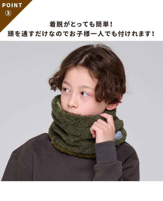 クリフメイヤー[公式] ニンジャネックウォーマー MENS LADYS KIDS