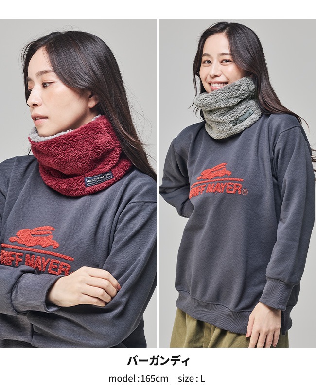 クリフメイヤー[公式] ニンジャネックウォーマー MENS LADYS KIDS