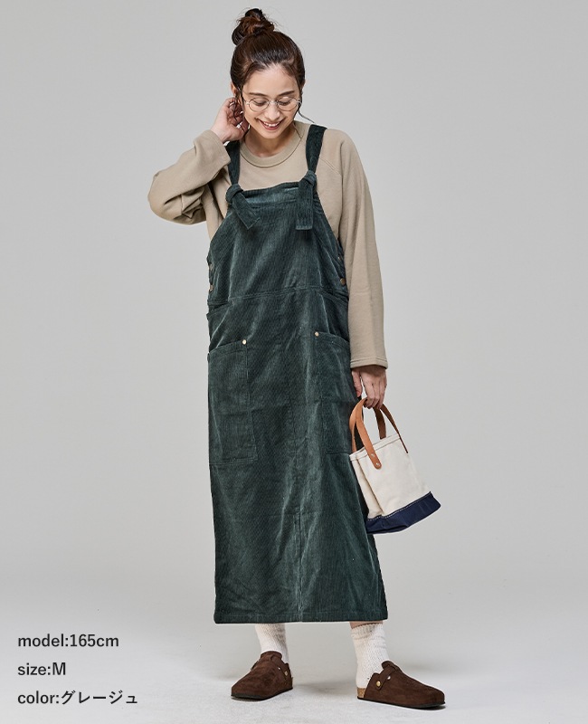 クリフメイヤー[公式] ラグランスウェットチュニック LADYS W2527824