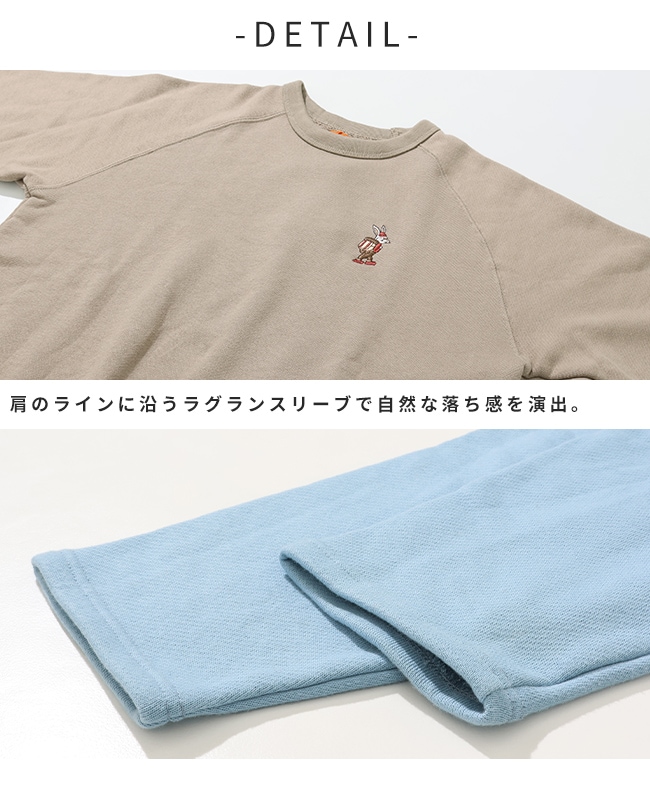 クリフメイヤー[公式] ラグランスウェットチュニック LADYS W2527824