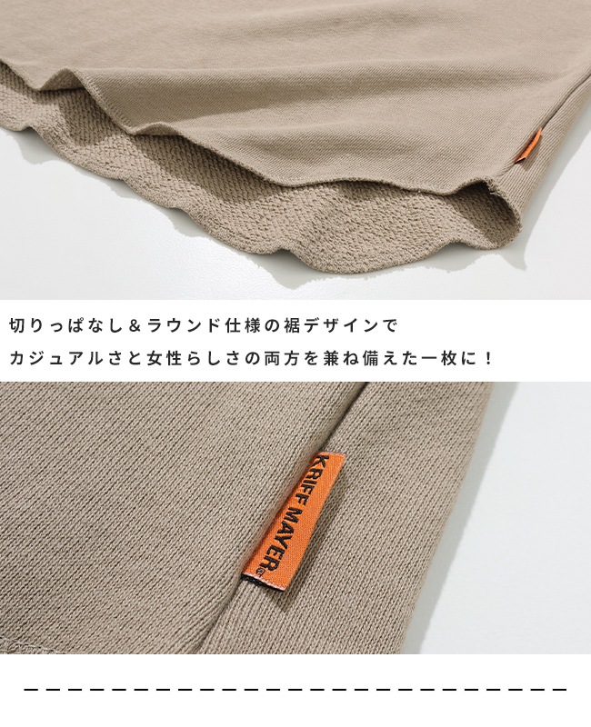 クリフメイヤー[公式] ラグランスウェットチュニック LADYS W2527824