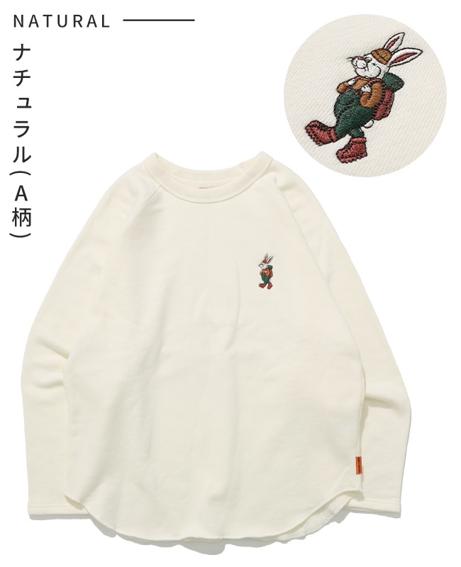 クリフメイヤー[公式] ラグランスウェットチュニック LADYS W2527824