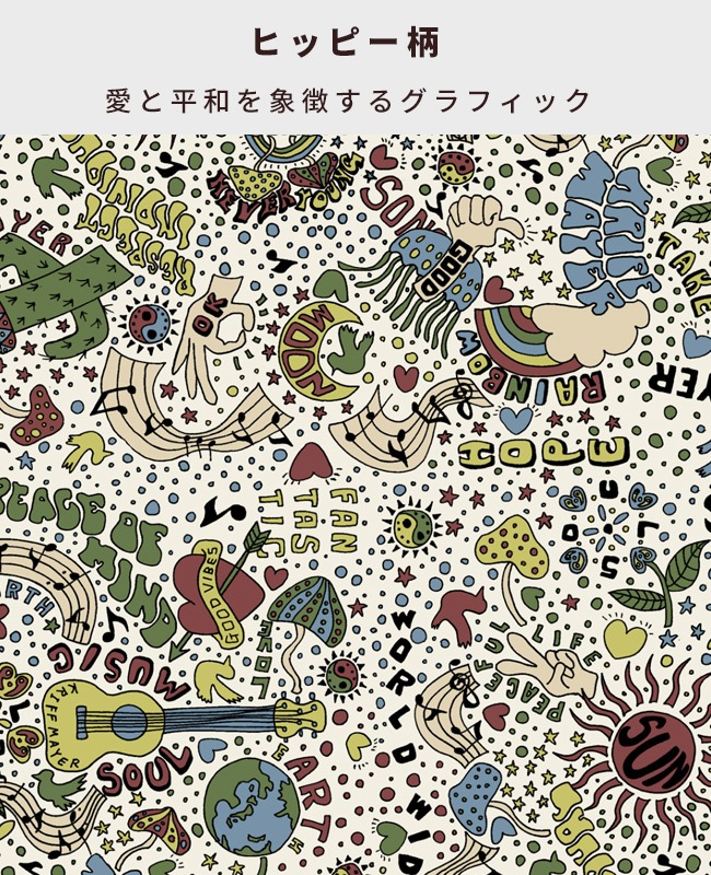 クリフメイヤー[公式] クリーネス総柄フードJK DOG D2537846