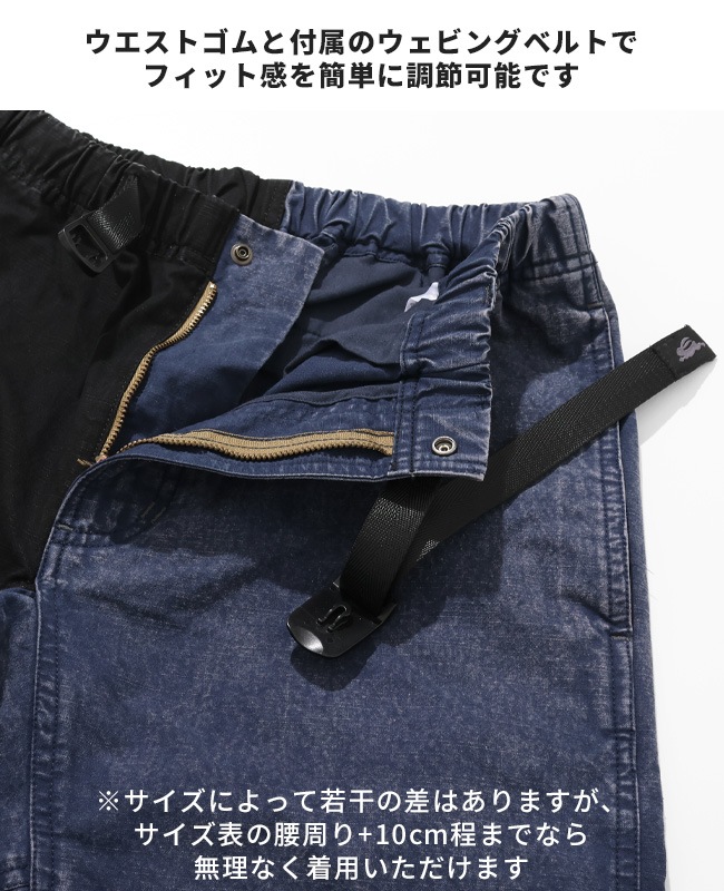 クリフメイヤー[公式] フェードクライミングショーツ MENS 2555109