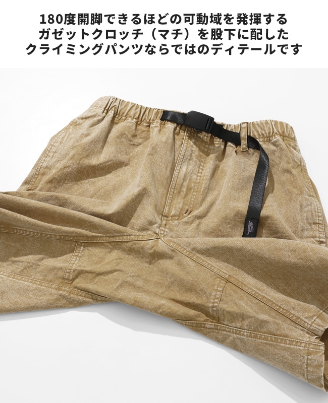 クリフメイヤー[公式] フェードクライミングショーツ MENS 2555109